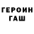 АМФЕТАМИН 97% Teqkoo