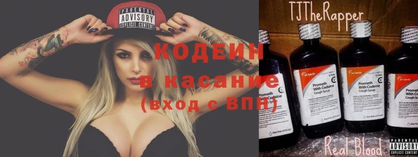 герыч Киренск