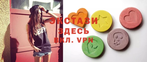 герыч Карталы