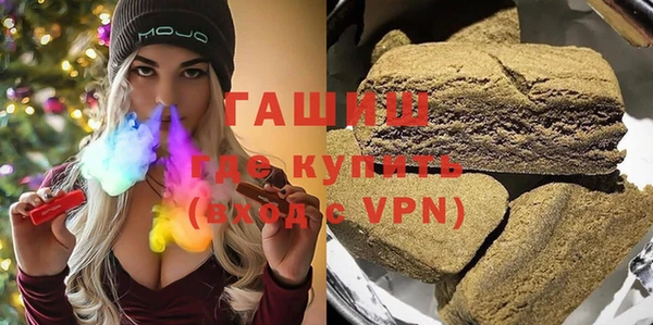герыч Киренск