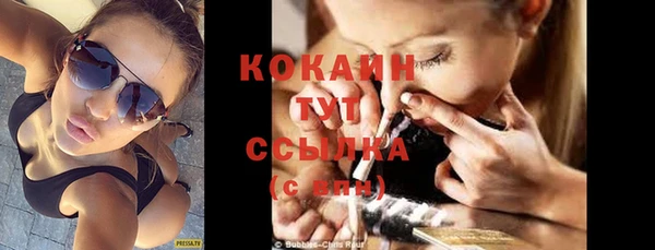 СК Киреевск