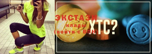 дистиллят марихуана Кинешма