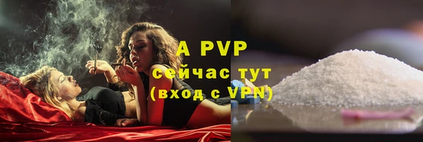 дистиллят марихуана Кинешма