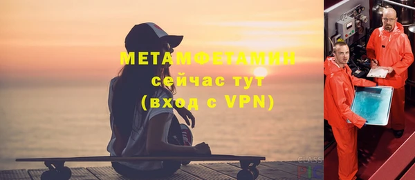 герыч Карталы