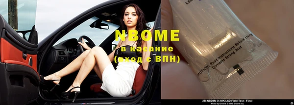 дистиллят марихуана Кинешма