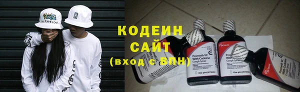 СК Киреевск