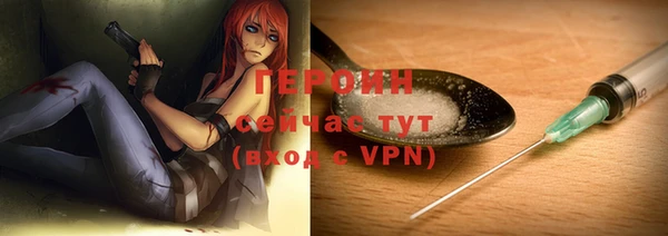 герыч Киренск