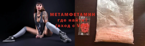 герыч Киренск