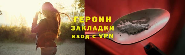 СК Киреевск