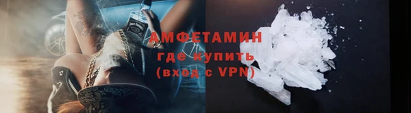 герыч Киренск