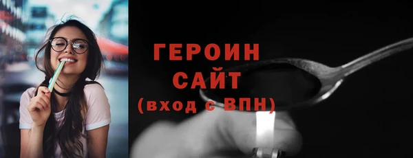 дистиллят марихуана Кинешма