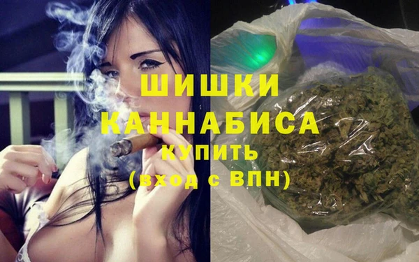 дистиллят марихуана Кинешма