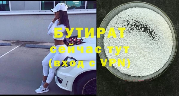 СК Киреевск