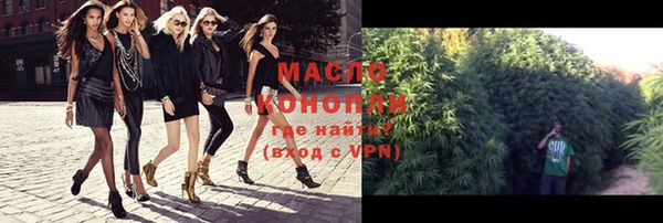 СК Киреевск