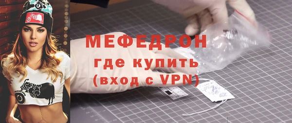 герыч Киренск
