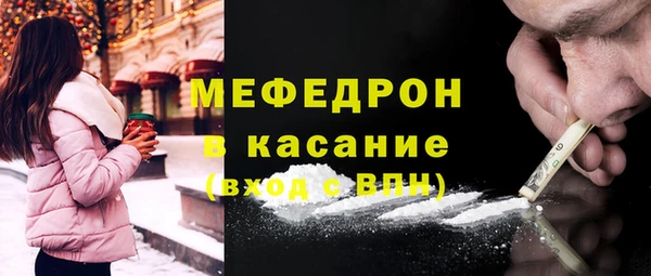 дистиллят марихуана Кинешма