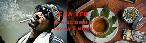 герыч Киренск