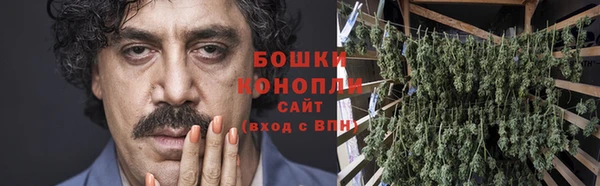дистиллят марихуана Кинешма
